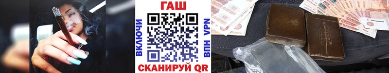 Купить наркотики цена Пермь Гашиш  МЕФ 