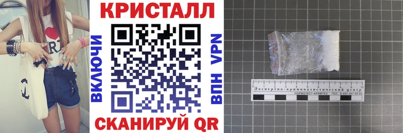 Amphetamine Розовый  Пермь 