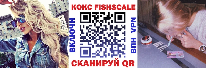 МЕГА ссылки  Пермь  даркнет официальный сайт  Кокаин 98% 