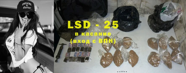 меф VHQ Алзамай