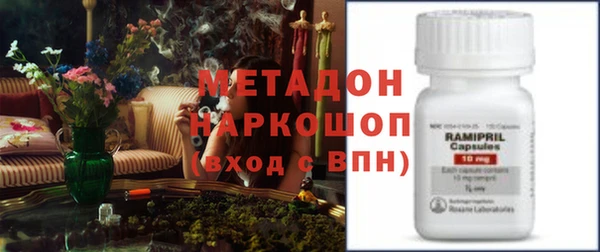 стафф Алексеевка