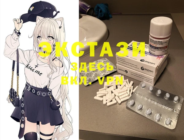 стафф Алексеевка