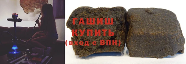 стафф Алексеевка