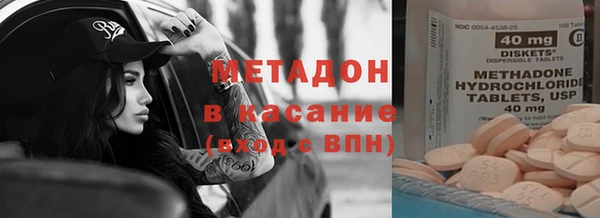 стафф Алексеевка