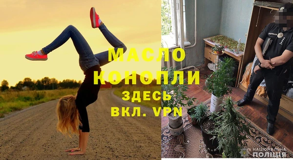 стафф Алексеевка