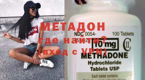 меф VHQ Алзамай