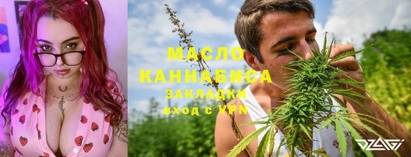меф VHQ Алзамай