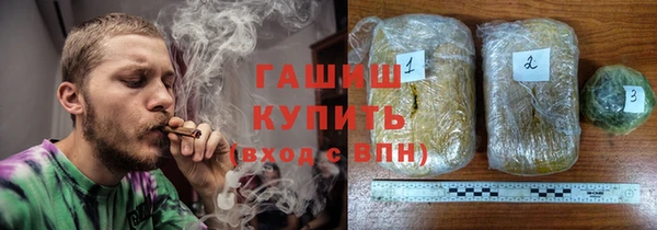 меф VHQ Алзамай