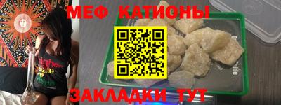 гашишное масло Гулькевичи