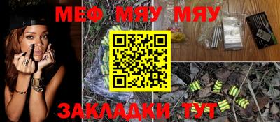 гашишное масло Гулькевичи