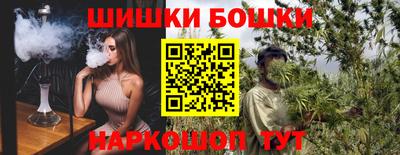 дмт Гуково