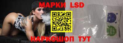 гашишное масло Гулькевичи
