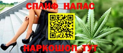 дмт Гуково