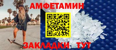 гашишное масло Гулькевичи