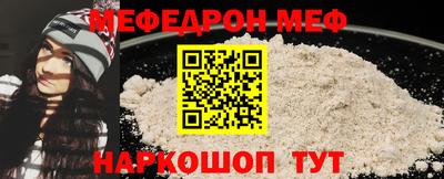 гашишное масло Гулькевичи