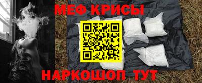 гашишное масло Гулькевичи