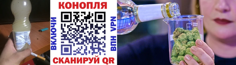 МАРИХУАНА ГИДРОПОН Пермь